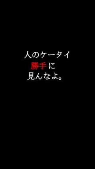 LOVE NAVI【最短即会い】