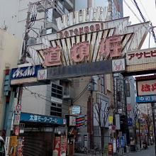 人妻・熟女出会い掲示板【地域別】 – 人妻熟女の割り切りな出会いを求めているあなたに。