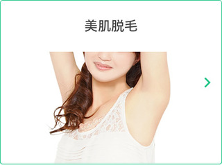 セフレ掲示板【静岡県でセフレ募集するなら】  |  セフレ掲示板【セックス募集】
