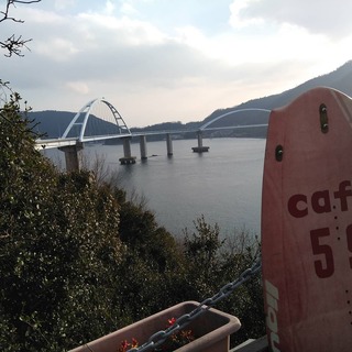 セフレ掲示板【広島県でセフレ募集するなら】  |  セフレ掲示板【セックス募集】