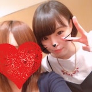 セフレ掲示板【新潟県】  |  セフレ掲示板【セックス募集】