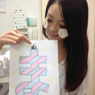 セフレ掲示板【セックス募集】  |  各地でセフレ募集している女性をご紹介しているサイトです。久しくセックスをしていない人やセフレをどんどん増やしたい人はぜひこちらで探して下さい。