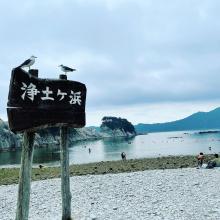 【神待ち掲示板】家出少女・女性検索サイト – 神待ちをする女性・利用するサイトを地域別に紹介しています