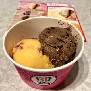 【神待ち掲示板】家出少女・女性検索サイト – 神待ちをする女性・利用するサイトを地域別に紹介しています