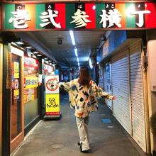 宮城県の神待ち家出少女掲示板 – 【神待ち掲示板】家出少女・女性検索サイト