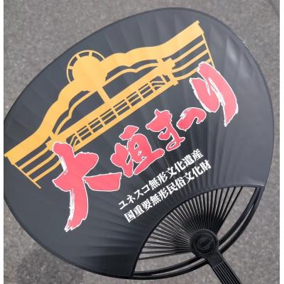 岐阜県の神待ち家出少女掲示板 – 【神待ち掲示板】家出少女・女性検索サイト