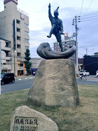 愛媛県の神待ち家出少女掲示板 – 【神待ち掲示板】家出少女・女性検索サイト