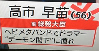 秋田県の神待ち家出少女掲示板 – 【神待ち掲示板】家出少女・女性検索サイト