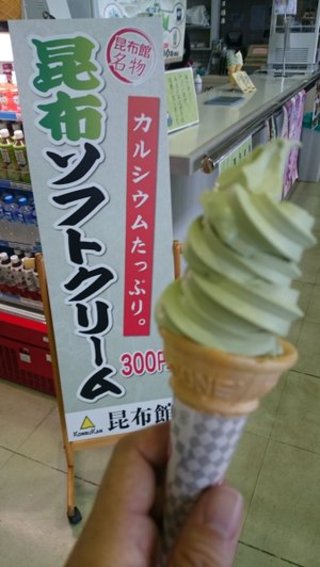 福井県の神待ち家出少女掲示板 – 【神待ち掲示板】家出少女・女性検索サイト