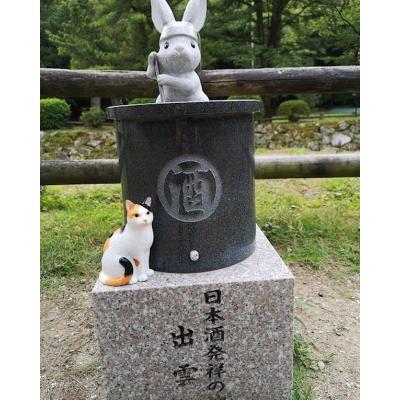 島根県の神待ち家出少女掲示板 – 【神待ち掲示板】家出少女・女性検索サイト