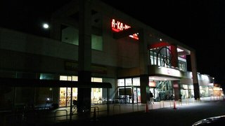 セフレ掲示板【静岡県でセフレ募集するなら】  |  セフレ掲示板【セックス募集】