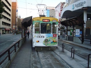 セフレ掲示板【熊本県でセフレ募集するなら】  |  セフレ掲示板【セックス募集】