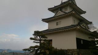 香川県の神待ち家出少女掲示板 – 【神待ち掲示板】家出少女・女性検索サイト