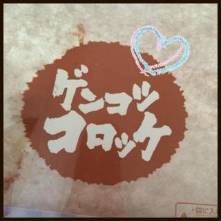 LOVE NAVI【最短即会い】
