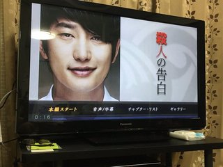 セフレ掲示板【愛知県でセフレ募集するなら】  |  セフレ掲示板【セックス募集】