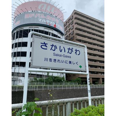 セフレ掲示板【神奈川県でセフレ募集するなら】  |  セフレ掲示板【セックス募集】