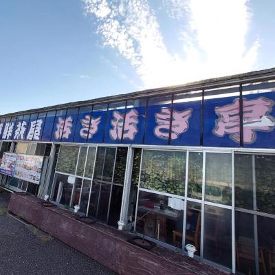 セフレ掲示板【千葉県でセフレ募集するなら】  |  セフレ掲示板【セックス募集】