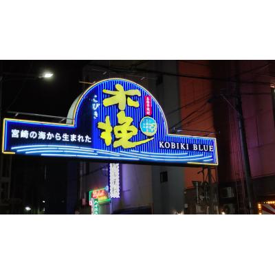 人妻・熟女出会い掲示板【地域別】 – 人妻熟女の割り切りな出会いを求めているあなたに。
