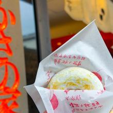 熟女出会い掲示板 | 熟女の経験豊富でグラマラスな肉体を堪能しませんか？