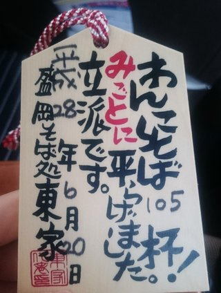 岩手県の神待ち家出少女掲示板 – 【神待ち掲示板】家出少女・女性検索サイト