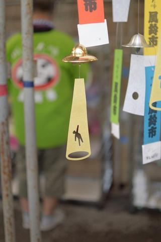 LOVE NAVI【最短即会い】