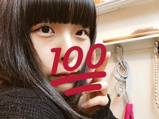 セフレ掲示板【神奈川県でセフレ募集するなら】  |  セフレ掲示板【セックス募集】