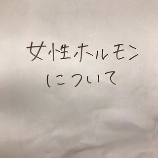 山口県の神待ち家出少女掲示板 – 【神待ち掲示板】家出少女・女性検索サイト