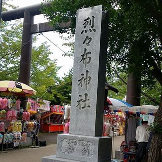 セフレ募集  |  セフレ掲示板【セックス募集】