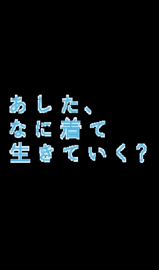 熟女出会い掲示板 | 熟女の経験豊富でグラマラスな肉体を堪能しませんか？