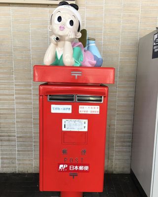 セフレ掲示板【岡山県でセフレ募集するなら】  |  セフレ掲示板【セックス募集】