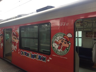 セフレ掲示板【埼玉県でセフレ募集するなら】  |  セフレ掲示板【セックス募集】