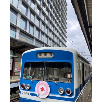 LOVE NAVI【最短即会い】