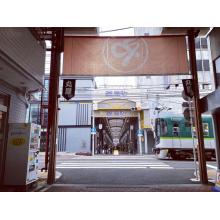 LOVE NAVI【最短即会い】
