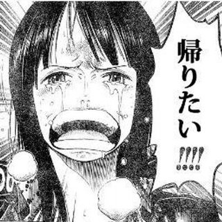 三重県の神待ち家出少女掲示板 – 【神待ち掲示板】家出少女・女性検索サイト