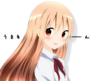 セフレ掲示板【京都府でセフレ募集するなら】  |  セフレ掲示板【セックス募集】