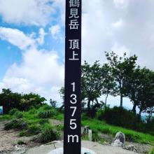大分県の神待ち家出少女掲示板 – 【神待ち掲示板】家出少女・女性検索サイト