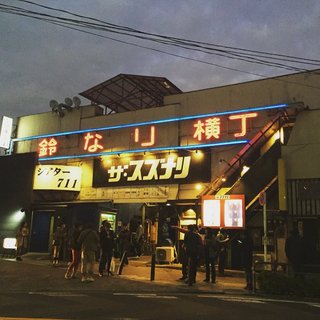 東京都の神待ち家出少女掲示板 – 【神待ち掲示板】家出少女・女性検索サイト