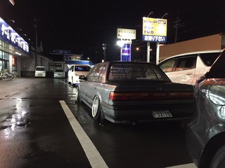 LOVE NAVI【最短即会い】