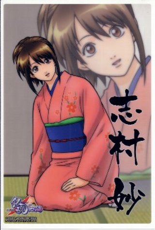 人妻・熟女出会い掲示板【地域別】 – 人妻熟女の割り切りな出会いを求めているあなたに。