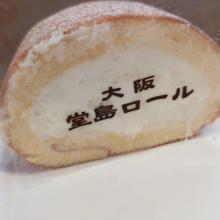 セフレ掲示板【愛知県でセフレ募集するなら】  |  セフレ掲示板【セックス募集】