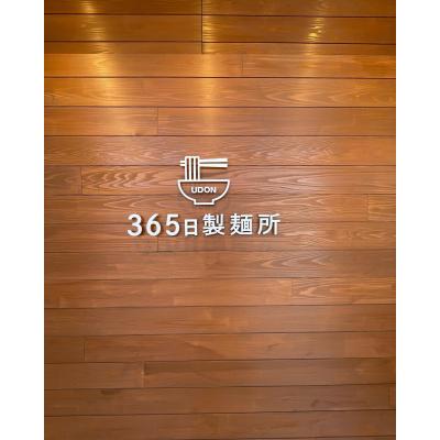 埼玉県の神待ち家出少女掲示板 – 【神待ち掲示板】家出少女・女性検索サイト
