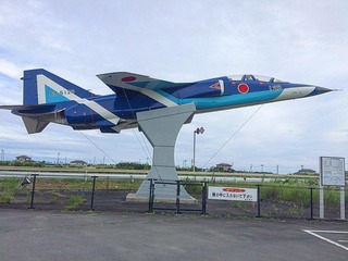 セフレ掲示板【宮城県でセフレ募集するなら】  |  セフレ掲示板【セックス募集】