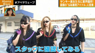 愛知県の神待ち家出少女掲示板 – 【神待ち掲示板】家出少女・女性検索サイト