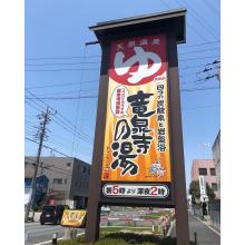 人妻・熟女出会い掲示板【地域別】 – 人妻熟女の割り切りな出会いを求めているあなたに。