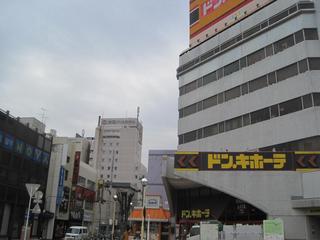 LOVE NAVI【最短即会い】