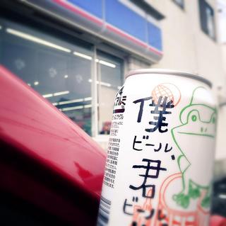 長野県の神待ち家出少女掲示板 – 【神待ち掲示板】家出少女・女性検索サイト