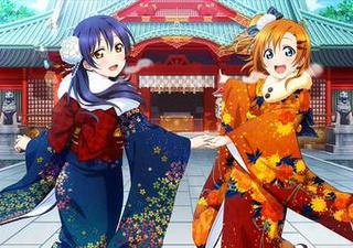 LOVE NAVI【最短即会い】