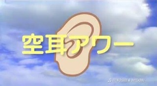 セフレ掲示板【栃木県でセフレ募集するなら】  |  セフレ掲示板【セックス募集】