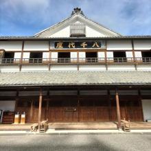 熊本県の神待ち家出少女掲示板 – 【神待ち掲示板】家出少女・女性検索サイト