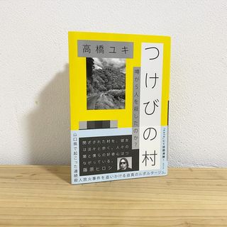 セフレ掲示板【鹿児島県でセフレ募集するなら】  |  セフレ掲示板【セックス募集】